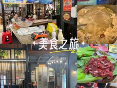 -刘少华贵州小黄牛·鲜牛肉火锅(总店)