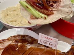 -小吊梨汤·北京菜·烤鸭(鸟巢店)