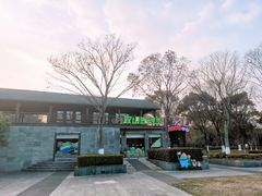 -双山岛