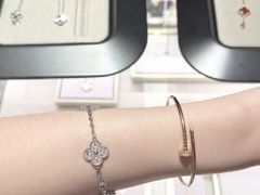-Van Cleef & Arpels(海港城海洋中心店)