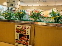 -拿渡麻辣香锅(世茂广场·工三店)