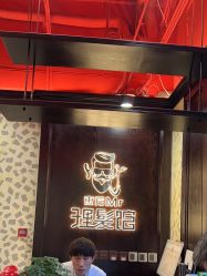 -东方先生国潮男士理发馆