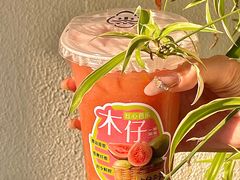 -一杯潮茶·专注潮汕茶饮(朝阳庄店)