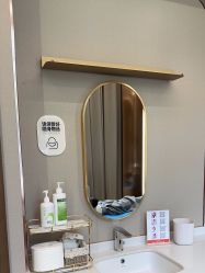 体验后-杭州米兰柏羽医疗美容医院