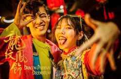 -你好晴天·目的地婚礼