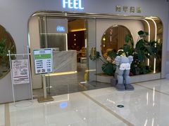 -凯德MALL(望京店)