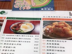 -小龍鳳餐室(番禺路店)