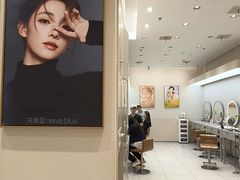 -天真蓝照相馆(五角场百联又一城店)