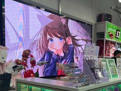 -幻物社(万象天地店)