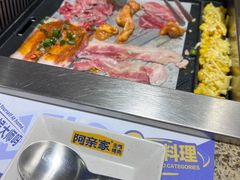 -阿亲家·韩式无限烤肉(春熙路店)