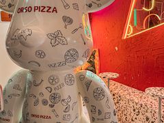 -黑熊披萨orso pizza