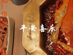 -蜀九香火锅(玉林店)