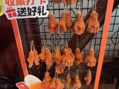-金鼎轩 24h(方庄天坛店)