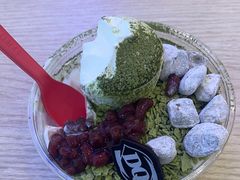 -DQ·蛋糕·冰淇淋(湖景东路店)