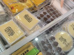 -欢姐伦教糕(北海大道北店)