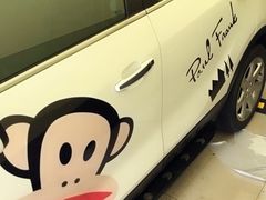 -NKD王者铠甲隐形车衣AX改色膜(徐汇授权店)