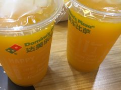 -达美乐比萨(商城路店)