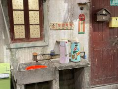 -CITY MART城市集市·里弄(北外滩来福士广场店)