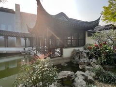 -秋霞圃