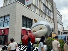 -宁波杉井奥特莱斯广场