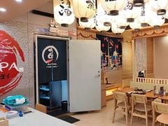 -樱の千渡日式料理·铁板烧•烧鸟(金盛田广场店)