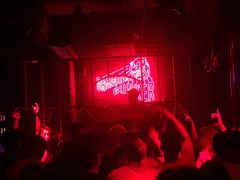 -Orangutan Bunker猩猩地堡酒吧(兰桂坊店)