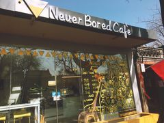 -五进制 Coffee Shop