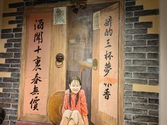 -湘厨壹品(芙蓉广场店)