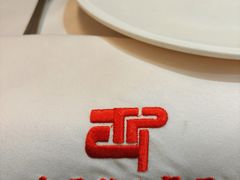 -太平馆西餐厅(北京路店)