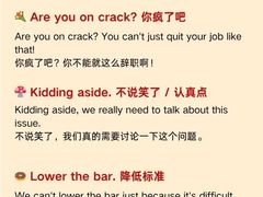 -福州新航道雅思·托福·留学·小语种培训(东街口校区)