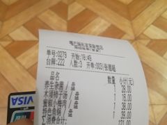 -嘎吧锅私家菜馆(联想科技城店)