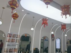 -臻艾Hair Salon