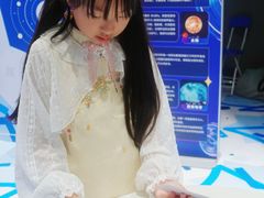 -徐家汇书院