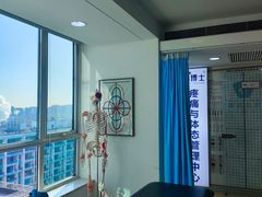 -体博士·疼痛调理·体态矫正·运动康复中心(大望路华贸店)