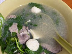 -燊记食店