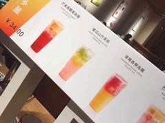 -煮叶(悠唐广场店)