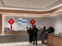 -广州珠江新城太古汇宜致美居