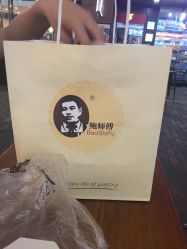 -鲍海兵