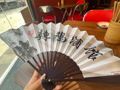 -歌乐人家·辣鸡酒馆(国贸店)