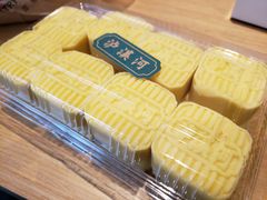 绿豆冰膏-泸溪河桃酥(长乐路店)