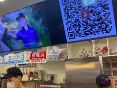 -蜜雪冰城(武进区吾悦店)