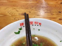 -肆姐面粉馆(坡子街店)