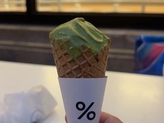 -% Arabica阿拉比卡咖啡烘焙工坊