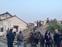 -绍兴书圣故里景区