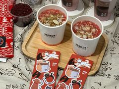 -炖物24章·顺时轻养茶(黄龙店)