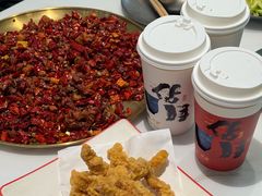 -靓蛙馆