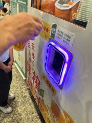 -广州市妇女儿童医疗中心(儿童院区)