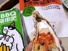 -馋嘴猫北京食堂·烤鸭·宵夜(亚运村店)