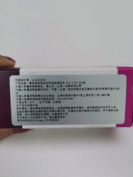 -颜悦医疗美容