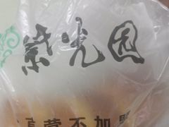 -紫光园(劲松店)